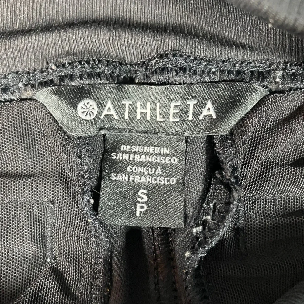 Athleta Black High Rise Ribbed Jogger Pants Zipper Pockets SP Active Athleisure
